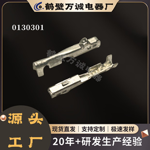 316836-1/6619223KSS/PP0130302�Ӿ�������܇�����B�����Ӳ�_��