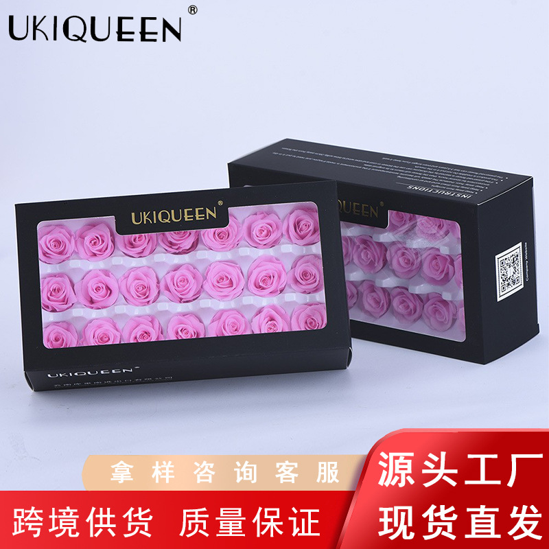 2-3cm 21 pequeñas flores Paquete de grado A DIY Eternal Rose flor cabeza caja de regalo material de preservación de la flor al por mayor Yunnan Kunming