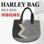 编织手工拼接休闲草编包