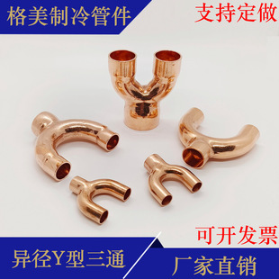 ���~Y���~��ͨ�U�ڮ����Ӻ��~�ܺ����^����ʽ�~�ܼ��п�6~35mm