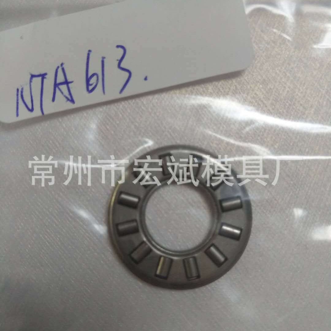 压力滚针轴承BTA411