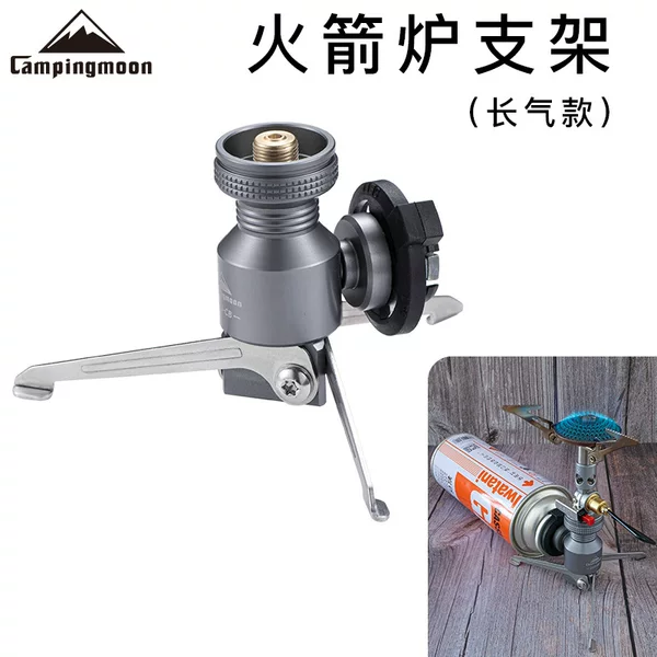 Coleman Tripod Adapter Outdoor Camping Gas Lamp Stove Holder Integrated Long Gas Partner Rocket Stove Holder