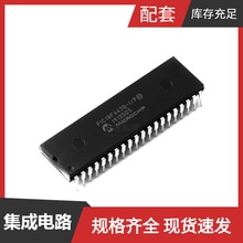 PIC18F4420-I/P PDIP-40 GT25C256-2UDLI-TR GT24C04A-2GLI-TR GT