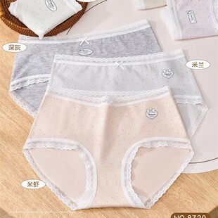 80-130�������޷�ʽ�����ٽz���c���m�p���o���������ǃ�ѝŮ