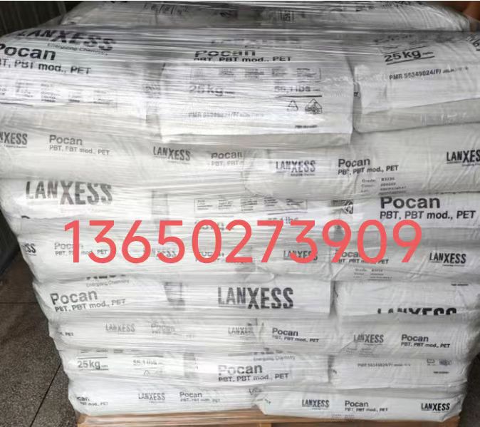 德国朗盛PBT/PET T7323 000000 POS151,ECOT3220 000000,T3150 XF