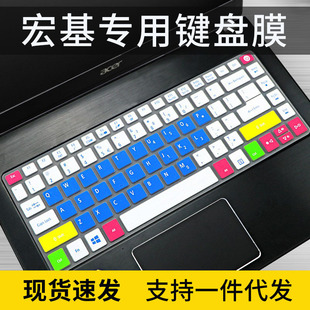 �m��14��곞���Bī��TMX349�I�PĤ���TMP249���zE5-475G��͹�|