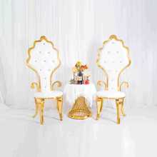 Special design ergonomic gold dining chairs maple leaf shape