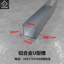 �X�Ͻ�U�Ͳ�20*20*1�ȏ�18mm ������߅�l ����۲��bl �X�Ͳ�