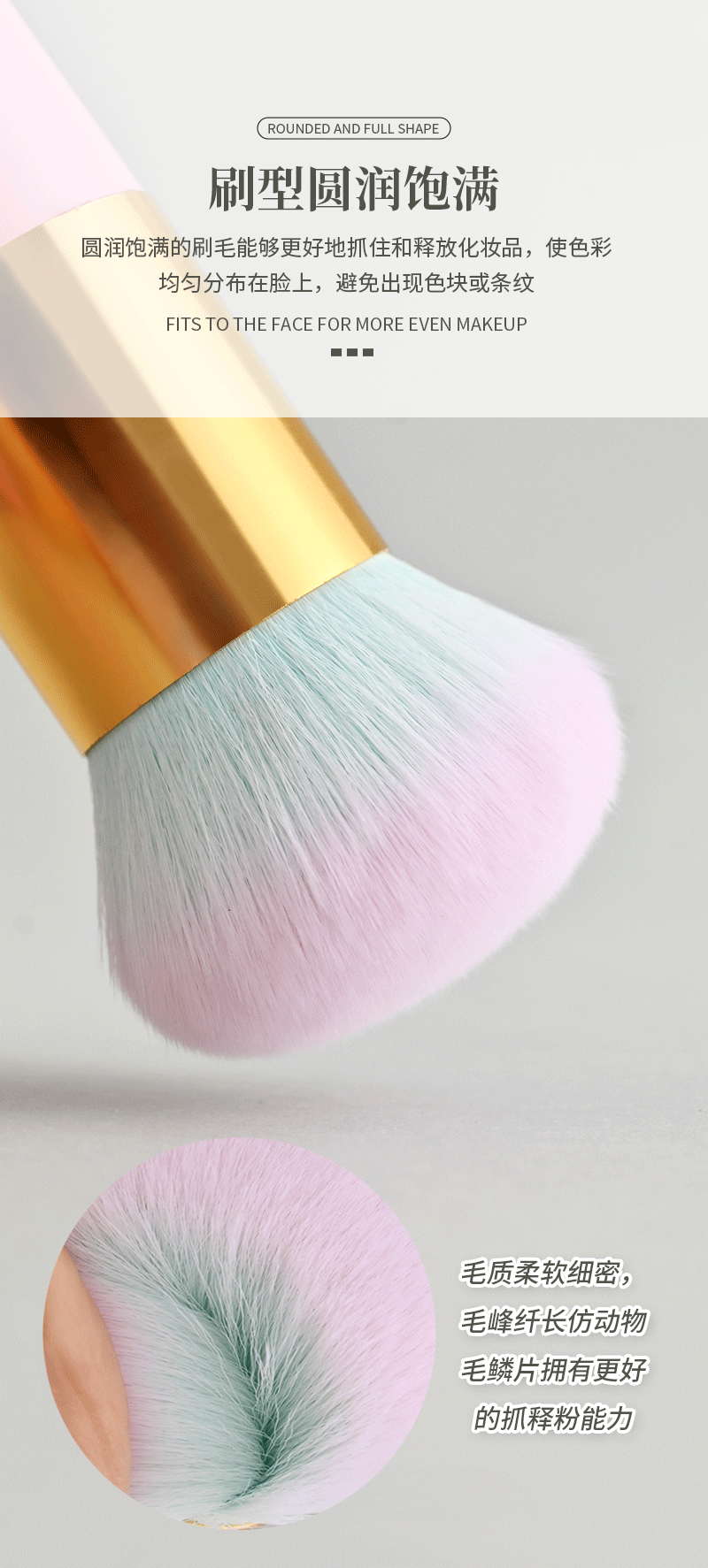 详情页源文件_03