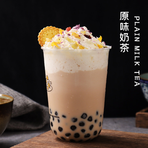 500g bagged roasted black tea specifically for bubble tea, with Yihewang sugar flavor, roasted commercial red tea base