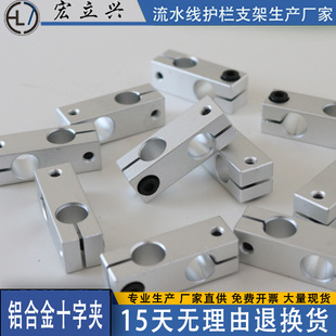 �����d�X�Ͻ�ʮ�֊A�^HS0141 �p����֧��֧�� ���ٹ̶�12���D��