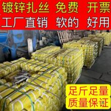 24̖20̖18̖16̖��\�F�z���z���z��z���������B���ع������ֹ�