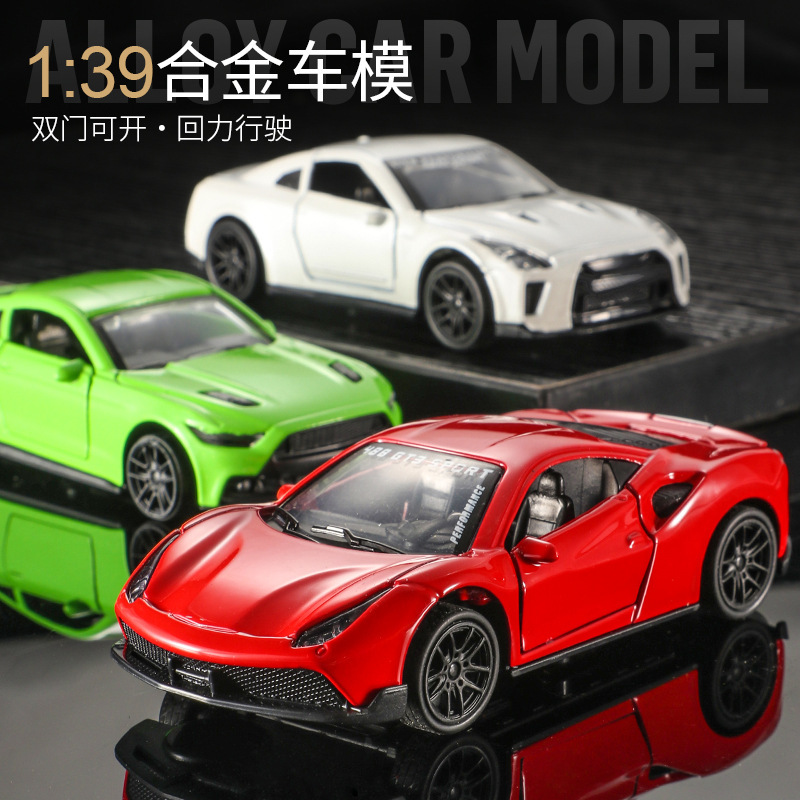 어린이 1:39 시뮬레이션 합금 자동차 모델 소년 더블 도어 백 포스 오프로드 자동차 모델 장난감 지프 장식품