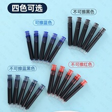 ���Sֱ�N3.4���˾���䓹Pī�ҌW����2.6mm���ɲ����{ī�{�ڼtɫ