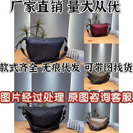 High-quality dragon-patterned slouchy 2025 new Oxford cloth bag, lightweight, single-shoulder, crossbody, fashionable, casual, niche women's bag High-quality dragon-patterned slouchy 2025 new Oxford cloth bag, lightweight, single-shoulder, crossbody, fashionable, casual, niche women's bag