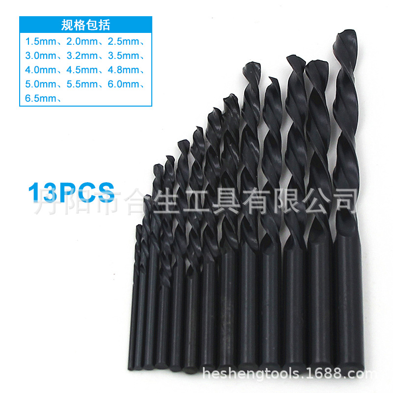 13pc19pc麻花钻-氮化