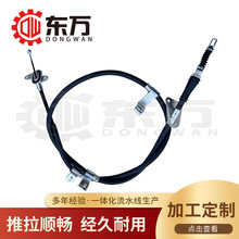 大量批发韩系汽车刹车操纵拉索 59760-4V300 左右刹车线