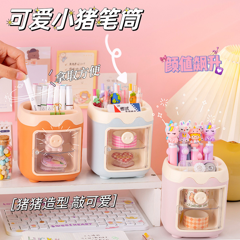 임의의 돼지 펜 홀더