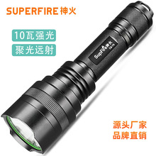 厂家批发正品神火C8-T6强光超亮远射可充电家用户外LED便携手电筒