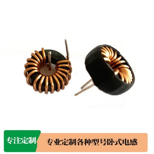 �F���X�ŭh늸� 031-125 040-125 016-125��ʽ