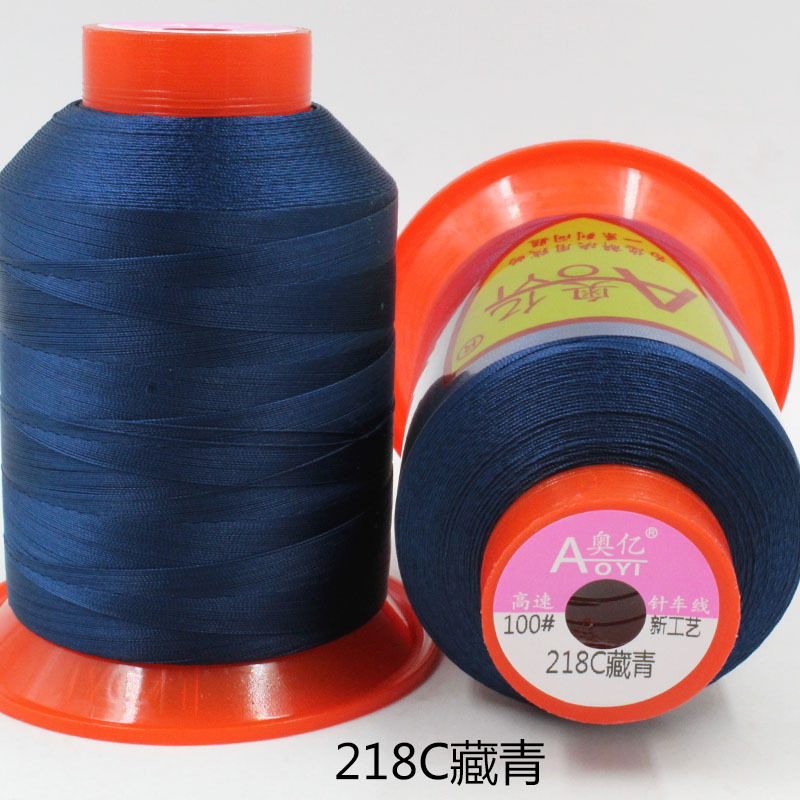 본디라인 218C 네이비 6가닥