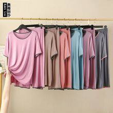 夏季薄款圆领莫代尔睡衣女士宽松休闲短袖七分裤家居服套装可外穿