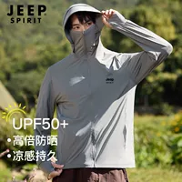 JEEP SPIRIT солнцезащитная одежда мужская летняя быстросохнущая кожаная одежда из ледяного шелка UPF50 + легкая и дышащая спортивная куртка
