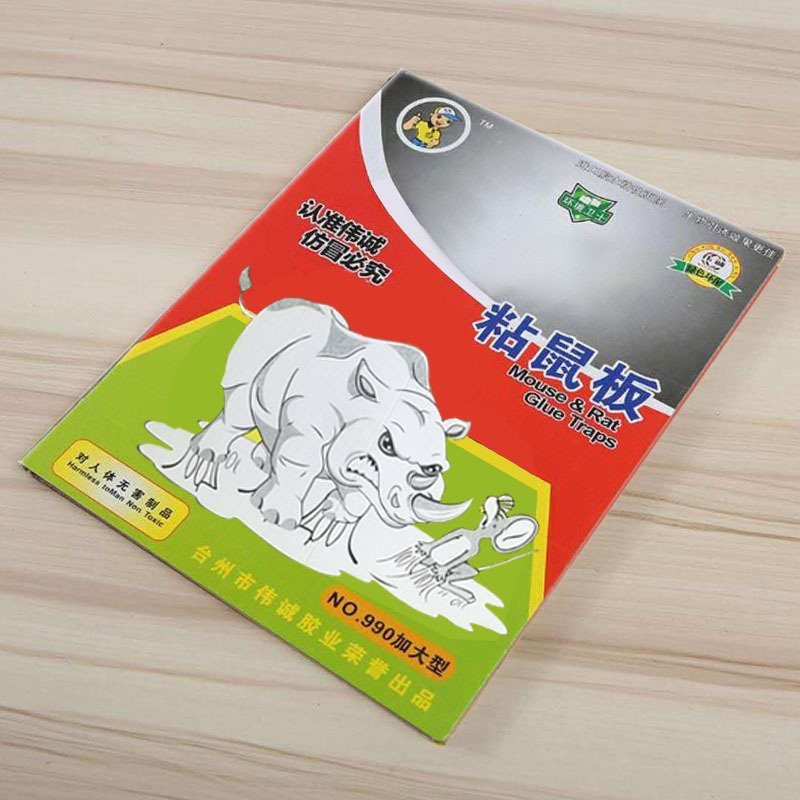 21935386586_1473850615