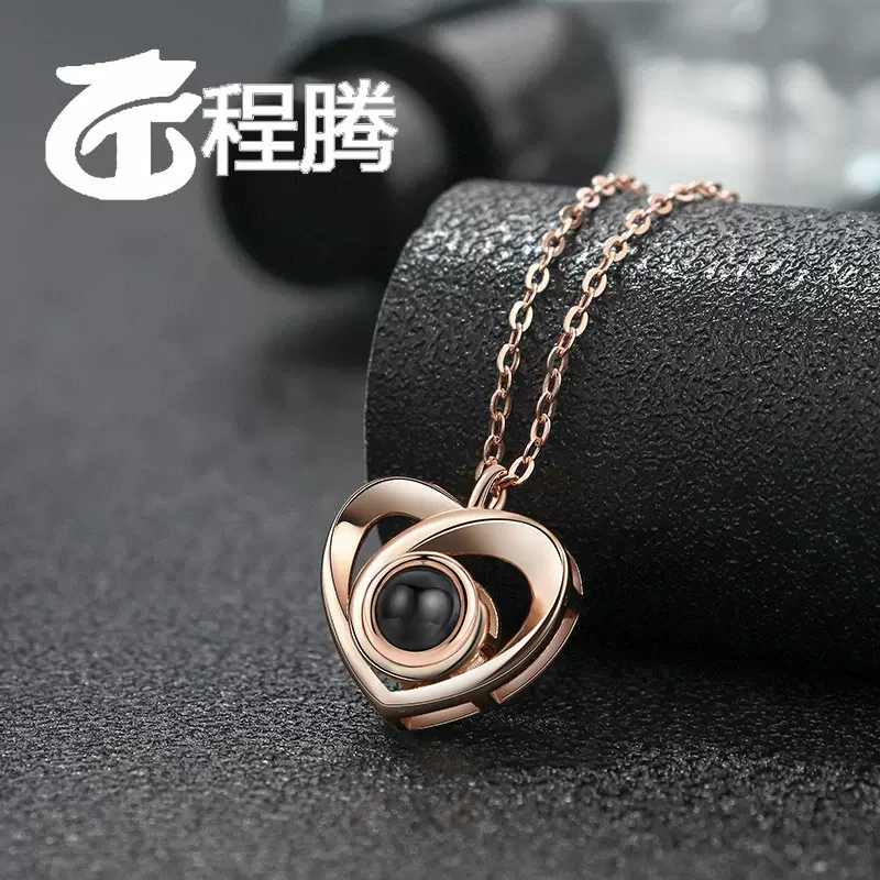 s925纯银心形吊坠锁骨链100种语言照片投影款式 项链欧美简约跨境