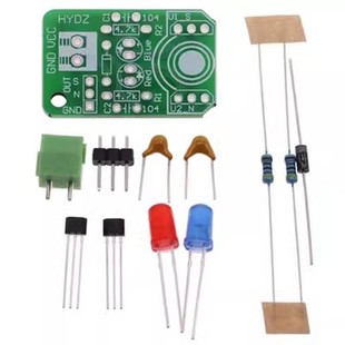 Magnetic detection Hall magnetic induction sensor magnetic pole resolver north and south pole detection module DIY parts