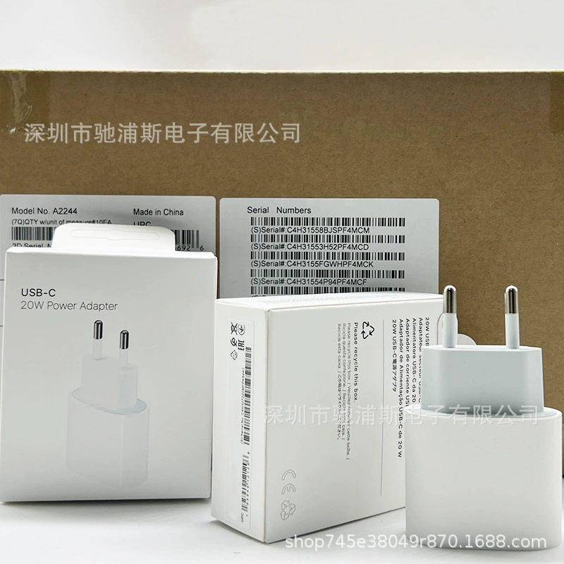 Подходит для Apple 20W зарядного устройства быстрая зарядка Type-C зарядная головка адаптер iPhone, новая упаковка, европейские стандарты (EU)