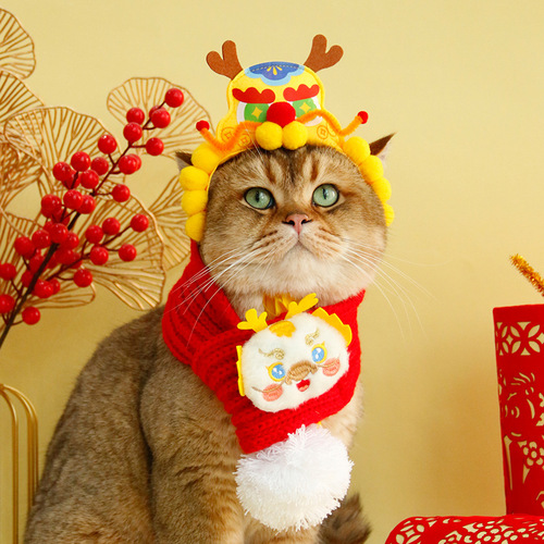 Original New Year Tiger Head Hat Leader Boss Spring Festival Pet Supplies Cats and Dogs New Year Dress Up Hats and Head Accessories