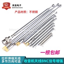 FM�����C���v�C����b����BNC7114��̖�������U��s�����쾀 �f��