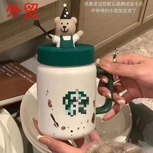 �ǰְ�ͬ��÷ɭС���R�˱����w�Ӵ������ɐ��R�˱��մɿ�ͨ��Hˮ