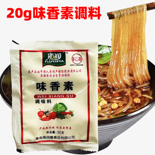 ����ζ����20g��������C�����u�����W���Ҝ������������r�{ζ��