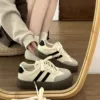 Beige, upgraded version