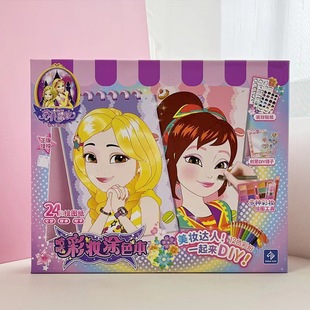 ���R�ֵ��K��¶�ȹ����ʊy�Tɫ��Ů���ӹ���diy�L����ɫ�������