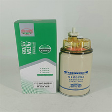 ȼ��������FS36241 FS36218 FS36216�����ֻ���Ӧ