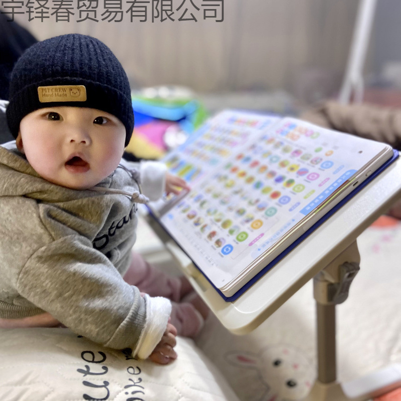 ◉ Peanut Table Children's Foldable Bed Reading Table Adjustable Montessori Baby Learning Table Early Education Picture Book Table Small Table