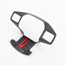 Suitable for Toyota Rav4 Weilanda 26 Models Front Bumper Trim Modification, Front Bumper Lower Trim, Grille Abs Decoration