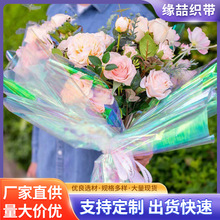 �ʺ�Ĥ�ò�Ĥ�r�����b�߲ʝu׃�D�伈͸���Ųʻ��껨�����b��Ʒ