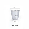 Amanfang Pudding mold aluminum alloy pudding cup Western cup big medium -sized cake baking mold