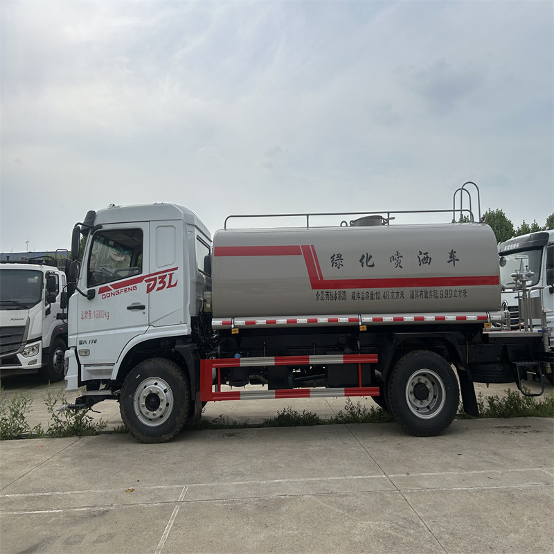 mmexport1714097333094