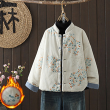 2025ﶬʽbɴaŮbIA޷