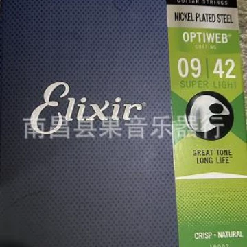 Guitar strings (Elix) for folk, electric & classical guitars, assorted gauges and model sets
