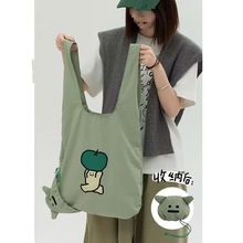 2025新款牛油果绿可爱便携单肩手提拎轻薄环保购物布包袋折叠A23
