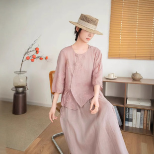 ���L���y�Ứ�ٴ�� �ļ��r��M�����m�����^����б�����KT����