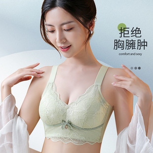 Ultra-thin Underwear Women's Big Chest Small Chest Bra Large Size Adjustable Gathering Accessory Breast Correction Anti-sagging Bra