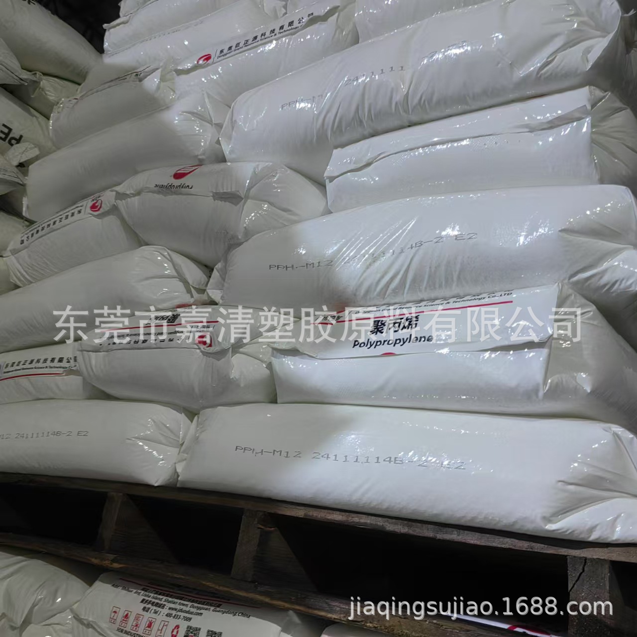 PP ɳ�����ȸ�ʯ�� AW564 9����֬ ע�ܼ� �ͳ��