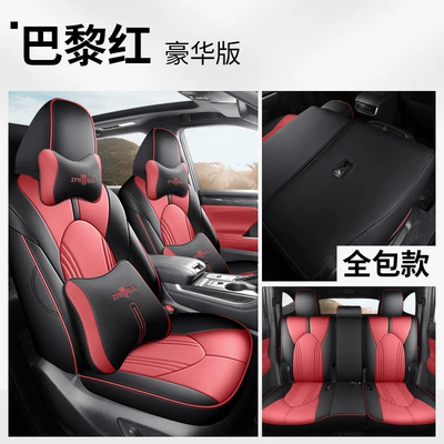 Modelə uyğun (Original) oturacaq örtükləri – Seat Cushion Covers for All Seasons - paris-red-five-seater-deluxe-edition-note-the-model-year